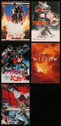 9d057 LOT OF 5 SCI-FI/FANTASY JAPANESE PROGRAMS 1970s-1980s great images from a variety of movies!