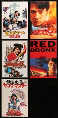 9d056 LOT OF 5 JACKIE CHAN JAPANESE PROGRAMS 1980s-1990s great images from his action movies!