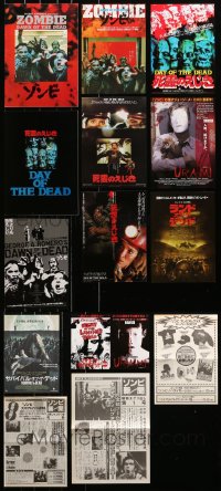 9d051 LOT OF 14 GEORGE ROMERO DEAD SERIES JAPANESE PROGRAM BOOKS, CHIRASHIS & FLYERS 1970s-2000s