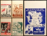 9d002 LOT OF 5 FORMERLY FOLDED BENTON WINDOW CARDS 1950s-1960s great images from a variety of different movies!
