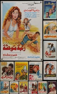 9d437 LOT OF 14 FORMERLY FOLDED EGYPTIAN POSTERS 1960s-1970s a variety of movie images!