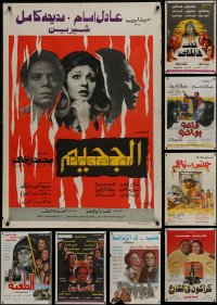 9d439 LOT OF 12 FORMERLY FOLDED EGYPTIAN POSTERS 1960s-1970s a variety of movie images!