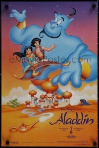 9f200 ALADDIN Belgian 1992 classic Walt Disney Arabian fantasy cartoon, great image of heroes!