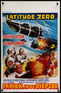 9f222 LATITUDE ZERO Belgian 1969 Joseph Cotten, sci-fi art of the incredible world of tomorrow!