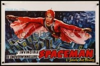 9f239 SUPER GIANT Belgian 1957 Teruo Ishii directed Japanese sci-fi, wacky artwork!