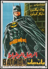 9f019 BATMAN Egyptian poster 1989 directed by Tim Burton, Keaton, completely different art!