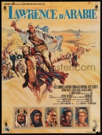 9f857 LAWRENCE OF ARABIA French 23x31 1963 David Lean classic starring Peter O'Toole, great art!
