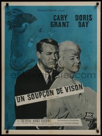 9f896 THAT TOUCH OF MINK French 24x31 1962 Sinclare art of Cary Grant & Doris Day!