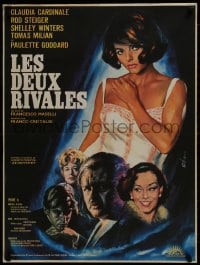 9f900 TIME OF INDIFFERENCE French 23x31 1967 Mascii art of sexy Claudia Cardinale & Rod Steiger!