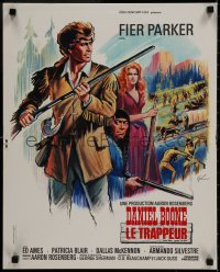9f930 DANIEL BOONE FRONTIER TRAIL RIDER French 18x22 1967 pioneer Fess Parker in coonskin hat!