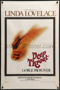 9f931 DEEP THROAT French 16x24 1975 completely different partial image of Linda Lovelace!