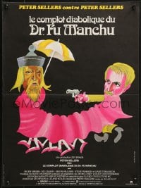 9f938 FIENDISH PLOT OF DR. FU MANCHU French 16x21 1980 wacky Bourduge artwork of Peter Sellers!
