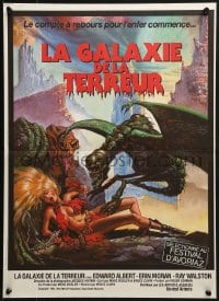 9f946 GALAXY OF TERROR French 16x22 1981 great sexy Charo fantasy artwork of monster attacking girl