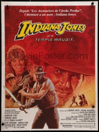 9f955 INDIANA JONES & THE TEMPLE OF DOOM French 16x21 1984 Ford, Kate Capshaw & Quan!