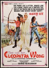 9f046 CLEOPATRA WONG Hong Kong 1978 Marrie Lee, great action art of sexy assassins!