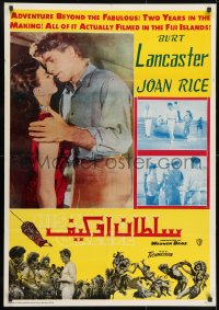 9f132 HIS MAJESTY O'KEEFE Iranian 1963 Burt Lancaster & sexy Joan Rice in Fiji!