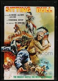 9f148 SITTING BULL Iranian 1970s Dale Robertson, Murphy & Native Americans, different art!