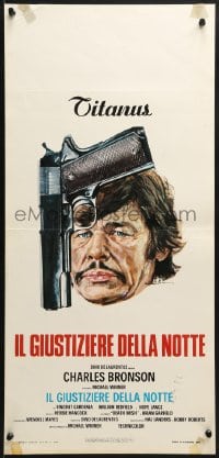 9f364 DEATH WISH Italian locandina 1974 vigilante Charles Bronson is the judge, jury & executioner!