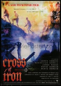 9f565 CROSS OF IRON Japanese R2000 Sam Peckinpah, Coburn as Nazi, different images!!