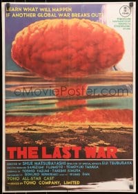 9f630 LAST WAR export Japanese 1961 learn what will happen if another global war breaks out!