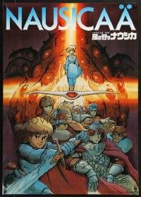 9f640 NAUSICAA OF THE VALLEY OF THE WINDS Japanese 1984 Hayao Miyazaki anime, cool flying artwork!