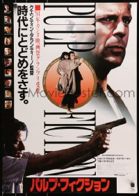 9f649 PULP FICTION Japanese 1994 Quentin Tarantino, Thurman, Willis, Travolta, white design!