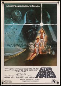 9f661 STAR WARS Japanese R1982 George Lucas classic, Tom Jung art, different all-English design!