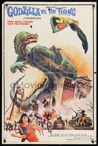 9f090 GODZILLA VS. THE THING Lebanese 1964 different monster art, how much terror can you stand!