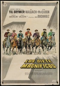 9f075 MAGNIFICENT SEVEN Spanish 1961 Yul Brynner, Steve McQueen, Sturges' 7 Samurai western, Mac art!