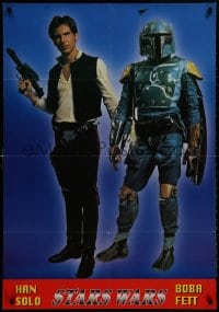 9g461 STAR WARS 27x39 Italian commercial poster 1980 Harrison Ford as Han Solo w/ Boba Fett!