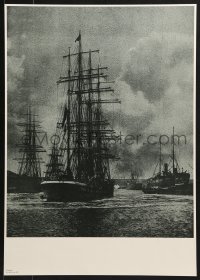 9g016 PIERRE DUBREUIL 17x24 French art print 1990s Vue De Port, wonderful image of tall ships!