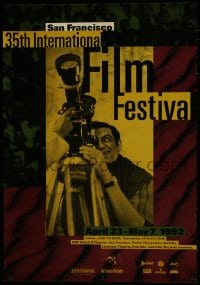 9g096 SAN FRANCISCO INTERNATIONAL FILM FESTIVAL 23x33 film festival poster 1992 cool!