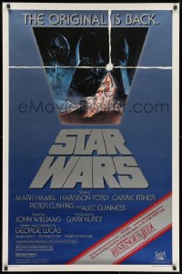 9g924 STAR WARS studio style 1sh R1982 George Lucas, art by Tom Jung, advertising Revenge of the Jedi!