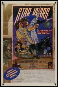 9g928 STAR WARS style D soundtrack 1sh 1978 circus poster art by Drew Struzan & Charles White!