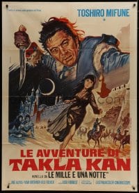 9j265 ADVENTURES OF TAKLA MAKAN Italian 1p 1966 art of Toshiro Mifune over Mie Hama escaping!