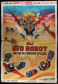 9j495 ATLAS UFO ROBOT Italian 2p 1978 created from episodes of the Grandizer anime sci-fi cartoon!
