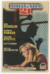 9m158 DETECTIVE STORY Spanish herald 1952 distraught Eleanor Parker by Kirk Douglas silhouette!