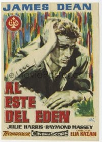 9m172 EAST OF EDEN Spanish herald 1958 different colorful Jano art of James Dean, John Steinbeck
