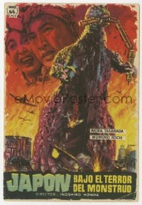 9m205 GODZILLA Spanish herald 1956 Gojira, Toho, sci-fi classic, cool Mac Gomez monster art!