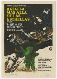 9m213 GREEN SLIME Spanish herald 1969 classic cheesy sci-fi movie, cool different monster image!