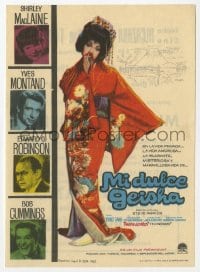 9m326 MY GEISHA Spanish herald 1962 different Mac art of Asian Shirley MacLaine + cast portraits!