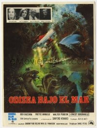 9m335 NEPTUNE FACTOR Spanish herald 1973 great art of giant fish & sea monster by John Berkey!