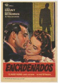9m348 NOTORIOUS Spanish herald R1967 different Jano art of Cary Grant & Ingrid Bergman, Hitchcock!