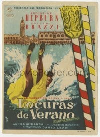 9m442 SUMMERTIME Spanish herald 1955 David Lean, different art of Katharine Hepburn in water!