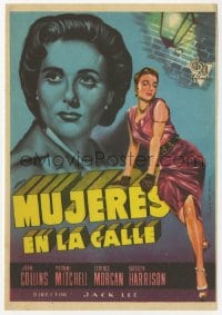 9m493 TURN THE KEY SOFTLY Spanish herald 1957 sexy art of trampy Joan Collins by Albericio!