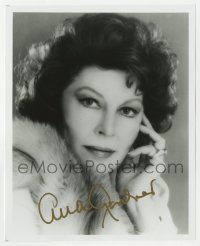 9r787 AVA GARDNER signed 8x10 REPRO still 1980s glamorous portrait in fur later in her career!
