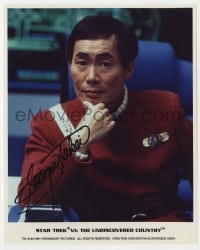 9r699 GEORGE TAKEI signed color 8x10 REPRO still 1991 Sulu in Star Trek VI The Undiscovered Country!