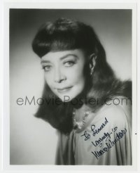 9r931 MARIE WINDSOR signed 8x10 REPRO still 1980s head & shoulders portrait with cool necklace!