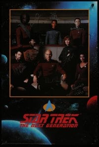 9r081 STAR TREK: THE NEXT GENERATION signed 24x36 commercial poster 1991 by Patrick Stewart & 7 more!