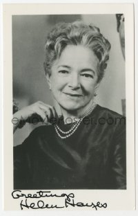 9r643 HELEN HAYES signed 4x6 publicity photo 1980s head & shoulders portrait late in her career!